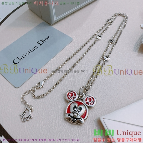 ��� ����� DO74722-4