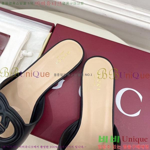 ���� ���� ���ͷ�ŷ G �����̵� ���� 29G7852411-4 ��1.5CM