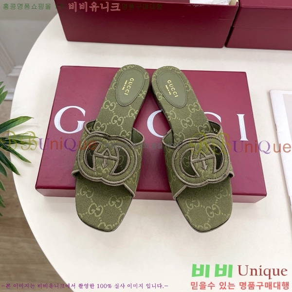 ���� ���� ���ͷ�ŷ G �����̵� ���� 29G7852412-3 ��1.5CM