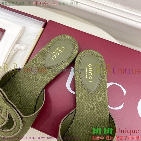 ���� ���� ���ͷ�ŷ G �����̵� ���� 29G7852412-3 ��1.5CM