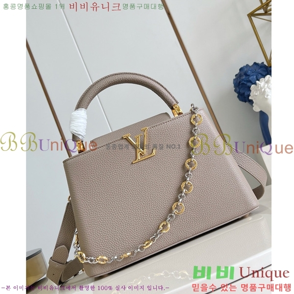 #���̺��� īǶ�� MM M12935-101������- 1075�����롽