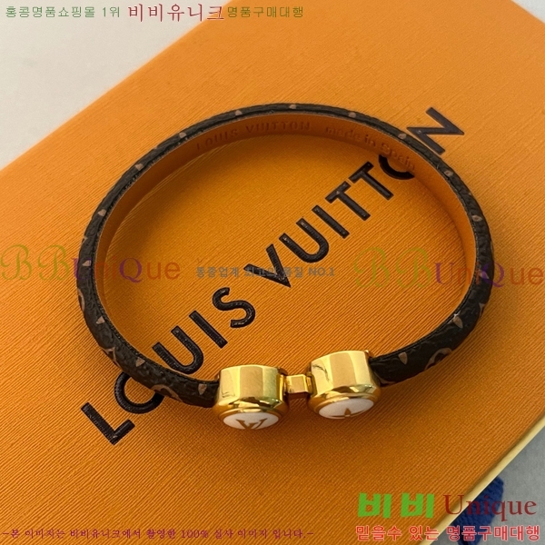 ���� ���̺��� ���� LV7112032-4