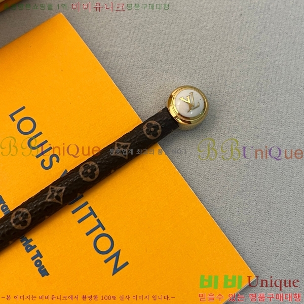 ���� ���̺��� ���� LV7112032-4