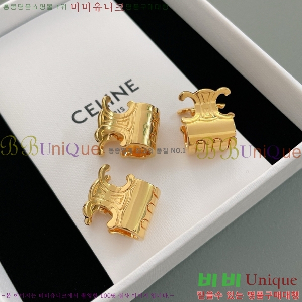 ������ ��� ������ ��Ʈ CE5001220-1