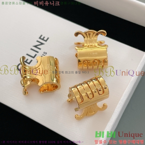 ������ ��� ������ ��Ʈ CE5001220-1