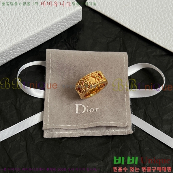 ��� ���� DOI131309-3