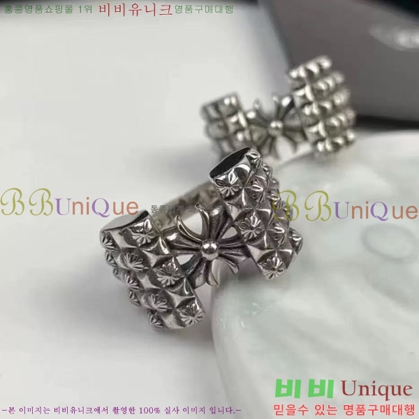 ũ������ ���� CHR2855-12