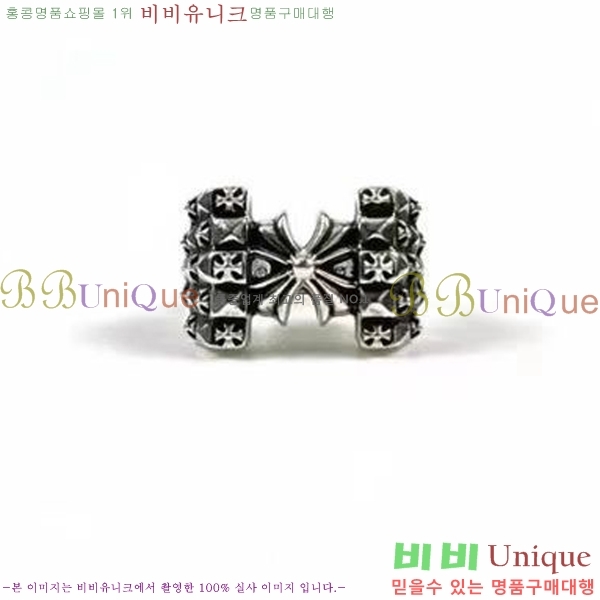 ũ������ ���� CHR2855-12