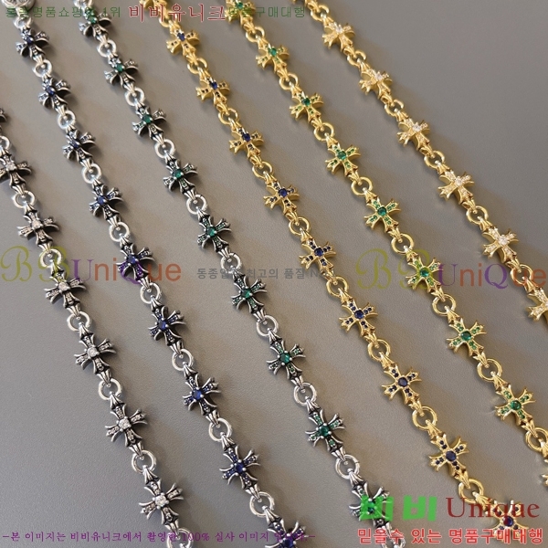 ũ������ ���� CHS512077-6