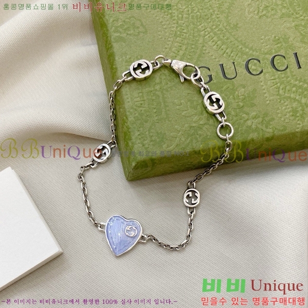 ���� ���� G12U1288-4