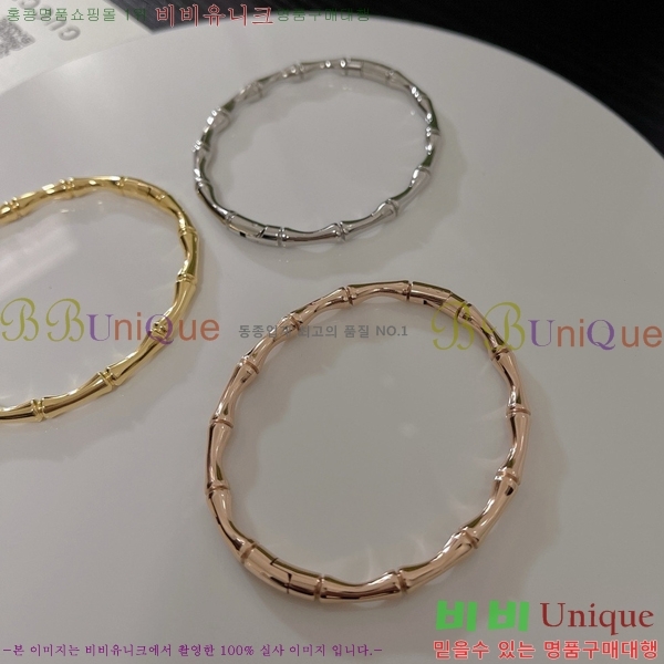 ���� ���� G12U1288-5