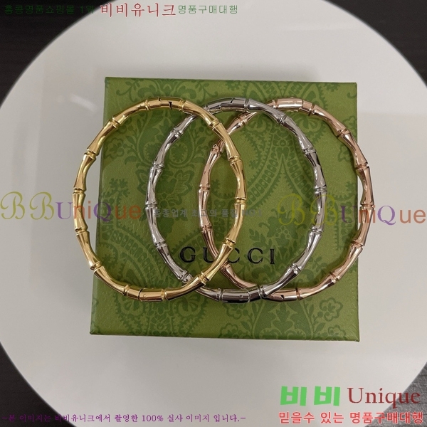 ���� ���� G12U1288-5