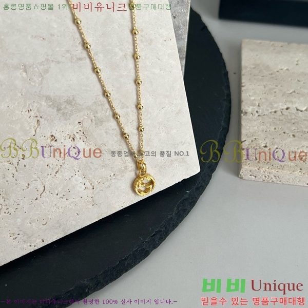 ���� ����� GU5112055-8