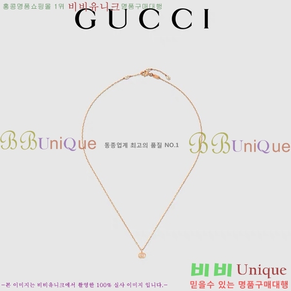 ���� ����� GU5112055-10