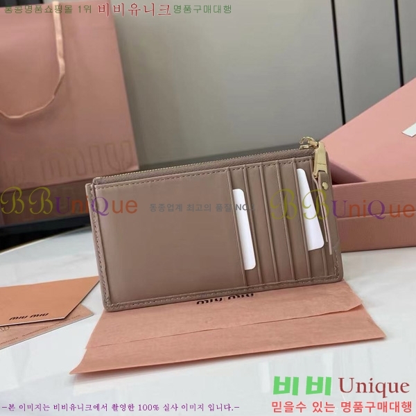 #�̿�̿� ���׶�� ���� ���� �������� ���� 5MB006-105