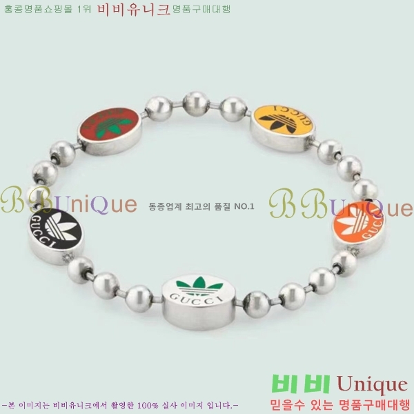 ���� ���� G12U1288-6