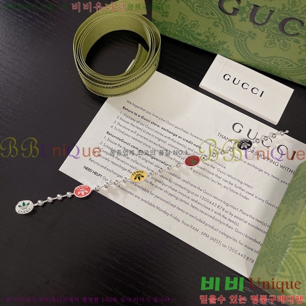 ���� ���� G12U1288-6