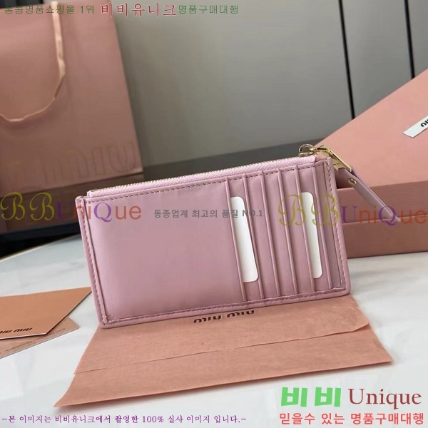 #�̿�̿� ���׶�� ���� ���� �������� ���� 5MB006-103