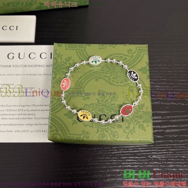 ���� ���� G12U1288-6