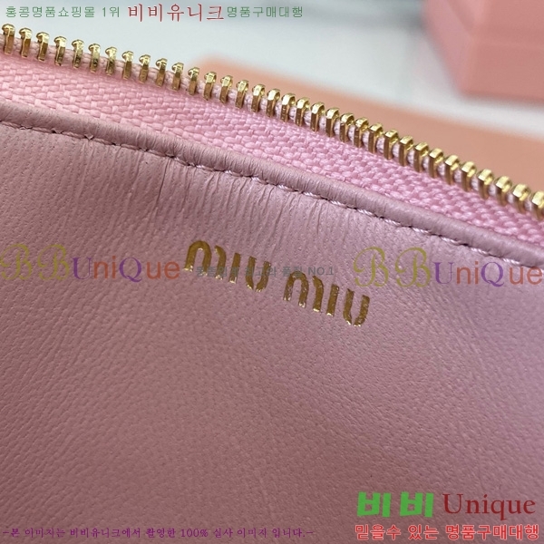 #�̿�̿� ���׶�� ���� ���� �������� ���� 5MB006-103