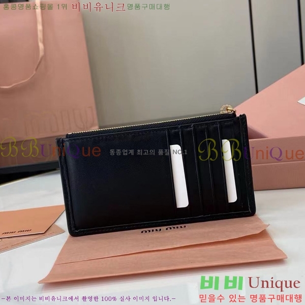 #�̿�̿� ���׶�� ���� ���� �������� ���� 5MB006-102