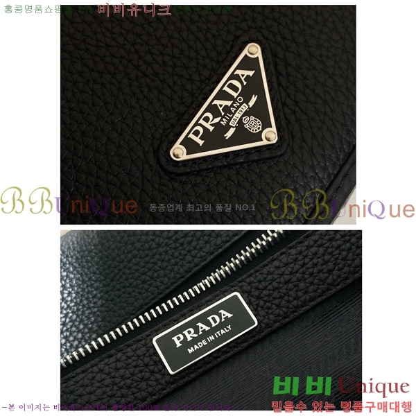 #����� �ؽ�ó ���� �޽��� �� 2VD075-103