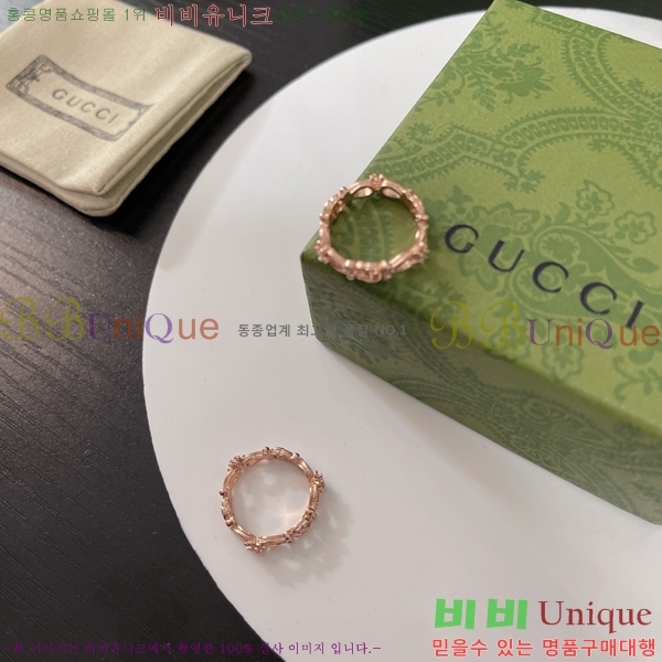 ���� ���� G2U1077-3