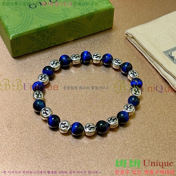 ���� ���� G12U1288-10