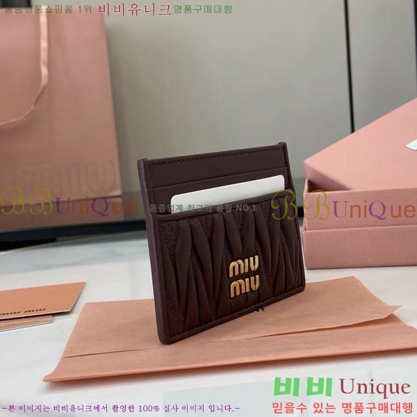 #�̿�̿� ���׶�� ���� ���� ī�� Ȧ�� 5MC076-201