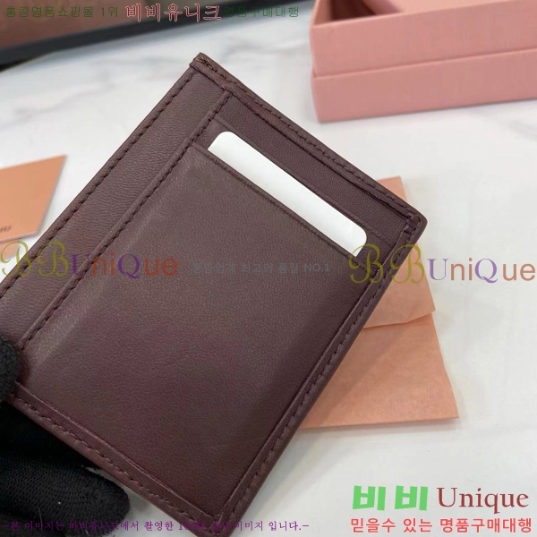 #�̿�̿� ���׶�� ���� ���� ī�� Ȧ�� 5MC076-201