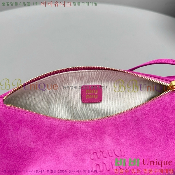 #�̿�̿� �����̵� �̴� �Ŀ�ġ�� 5NE851-301