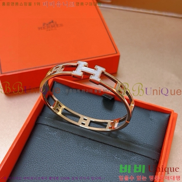 �����޽� ���� H959562-1