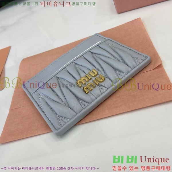 #�̿�̿� ���׶�� ���� ���� ī�� Ȧ�� 5MC076-202