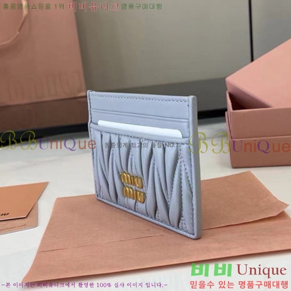 #�̿�̿� ���׶�� ���� ���� ī�� Ȧ�� 5MC076-202