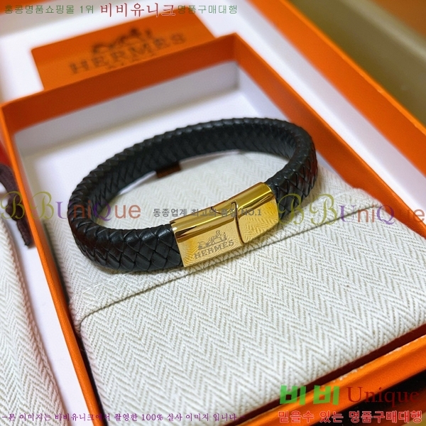 �����޽� ���� H959562-27