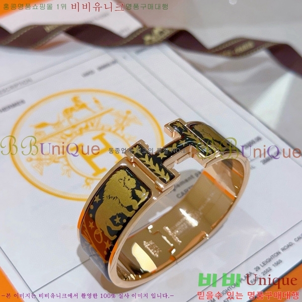 �����޽� ���� H959562-4