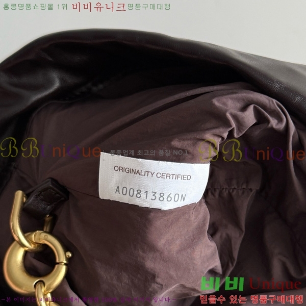 #���װ�����Ÿ �붼 ü�� �Ŀ�ġ 839394-103