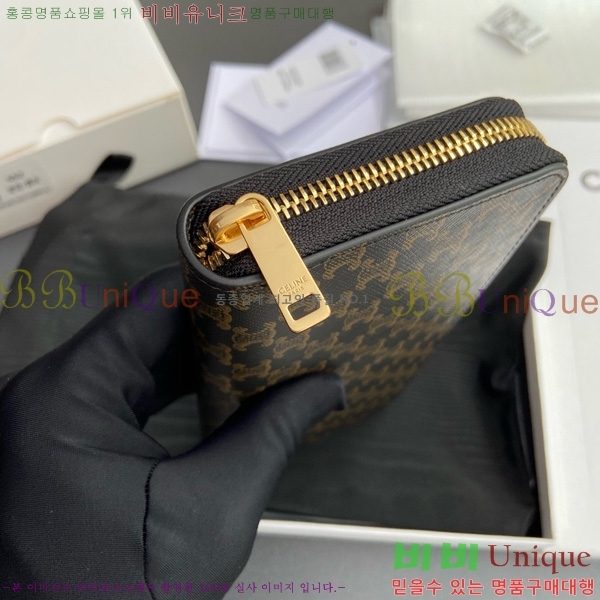 #������ Ʈ������ ���� ������ 10L552-101