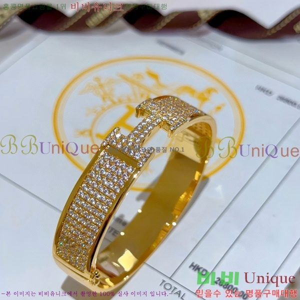 �����޽� ���� H959562-11