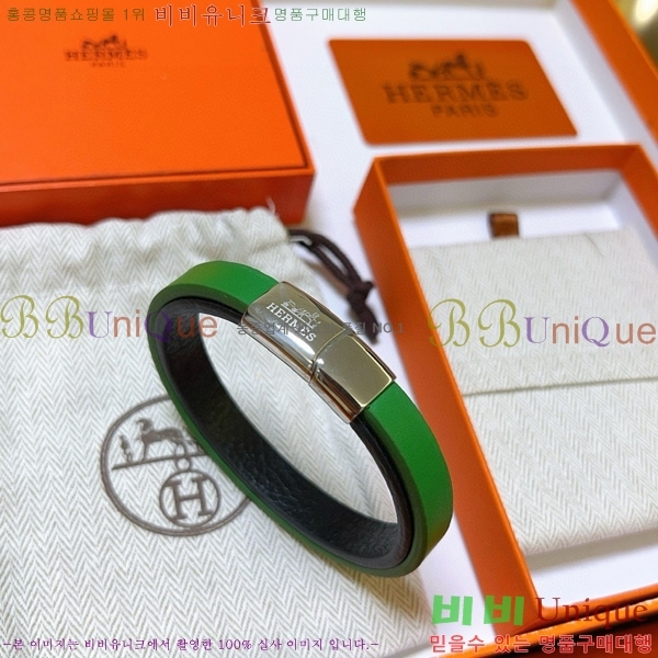 �����޽� ���� H959562-16