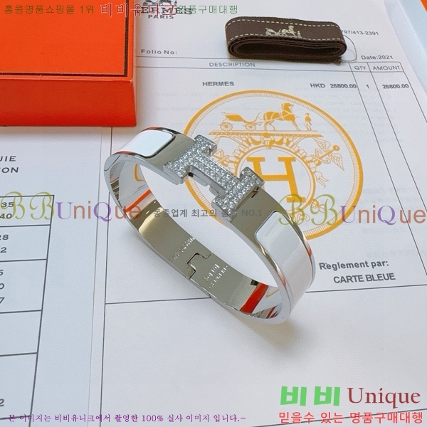 �����޽� ���� H959562-18