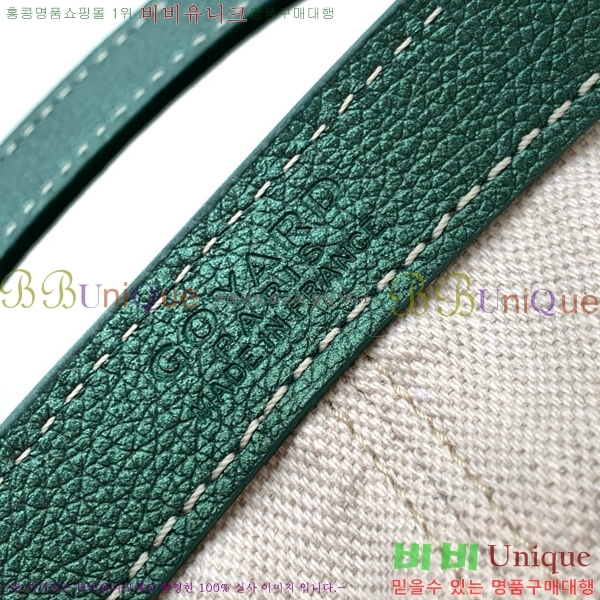 #���ߵ� ���簡 �̴Ϲ� GY50601-18