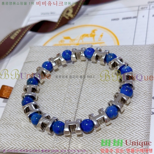 �����޽� ���� H959562-21