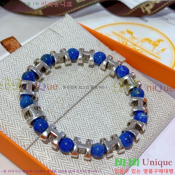 �����޽� ���� H959562-21