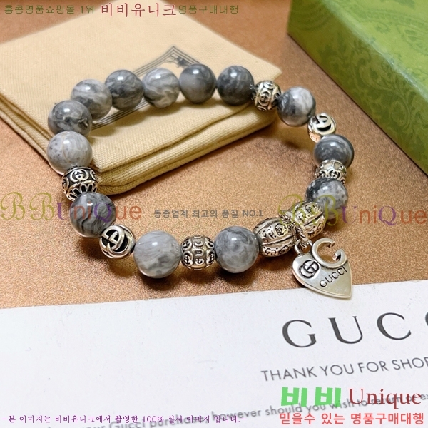 ���� ���� G12U1288-12