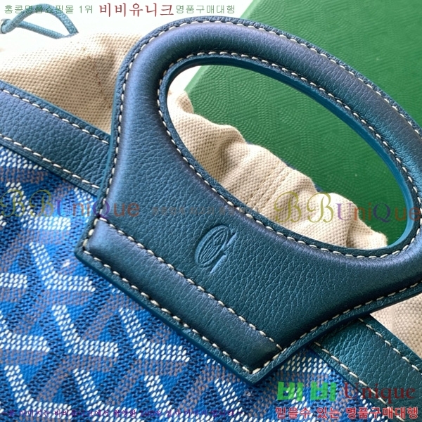 #���ߵ� ���簡 �̴Ϲ� GY50601-16