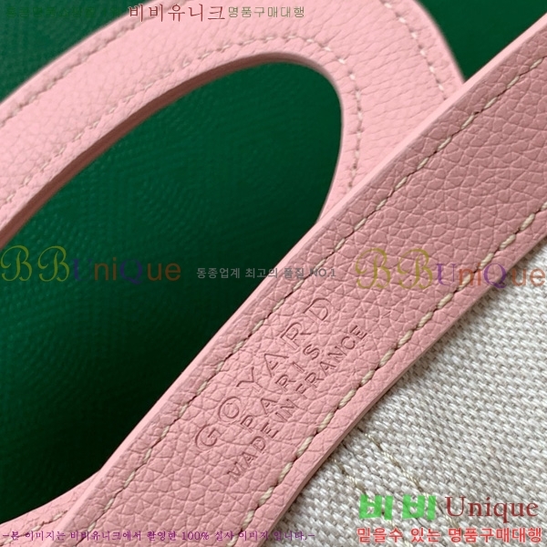 #���ߵ� ���簡 �̴Ϲ� GY50601-15