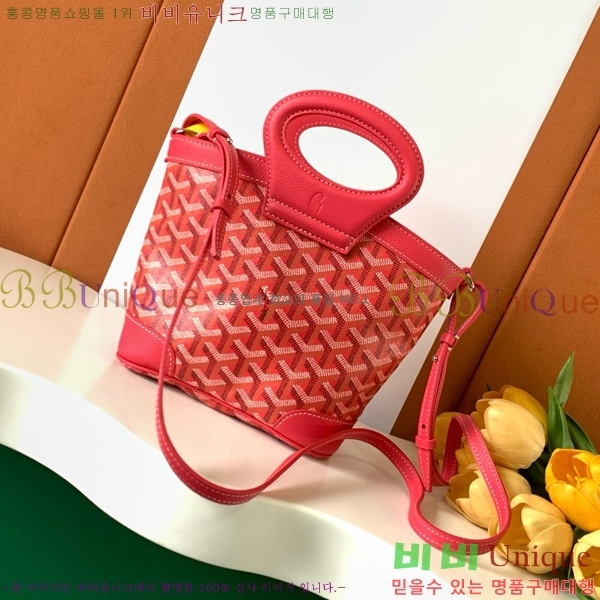 #���ߵ� ���簡 �̴Ϲ� GY50601-14