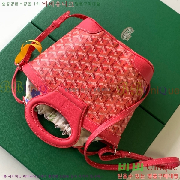 #���ߵ� ���簡 �̴Ϲ� GY50601-14