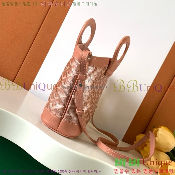 #���ߵ� ���簡 �̴Ϲ� GY50601-12